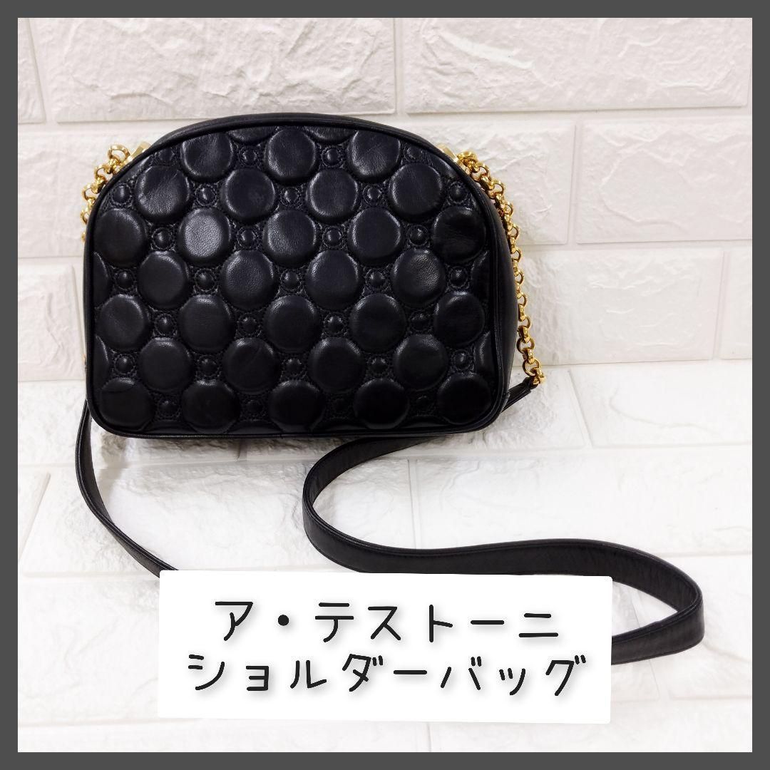 a.testoni ア テストーニ　ショルダーバッグ 価格7万円程○a.testoni ア・テストーニ ショルダーバッグ イタリア製