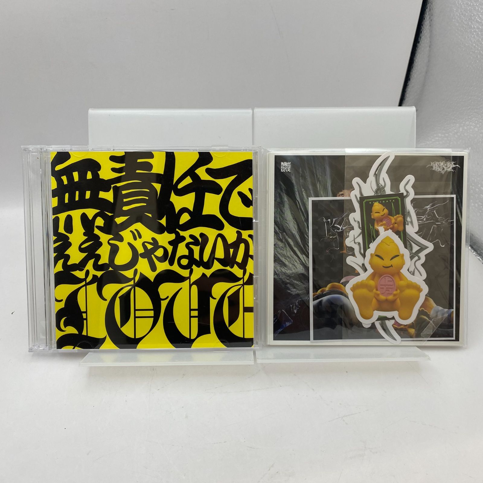 中古】無責任でええじゃないかLOVE KAMIGATA BOYZ - メルカリ