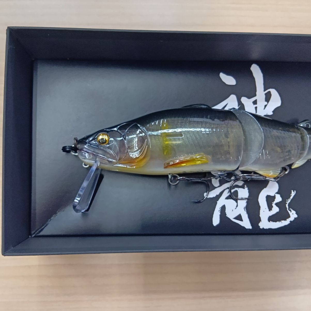 相模原橋本店 併売】イマカツ レプリケーター神龍 3Dゴースト砂喰鮎