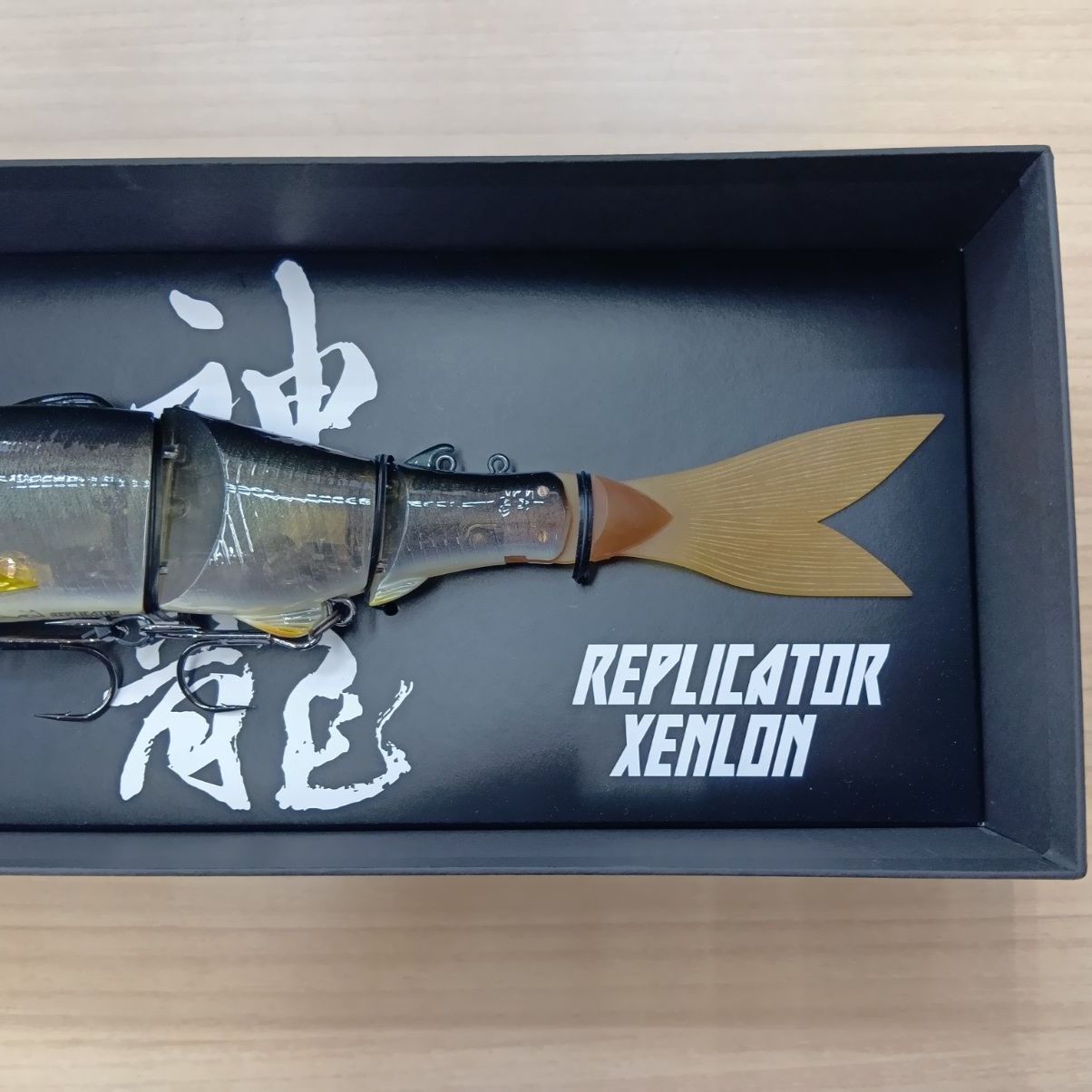 相模原橋本店 併売】イマカツ レプリケーター神龍 3Dゴースト砂喰鮎