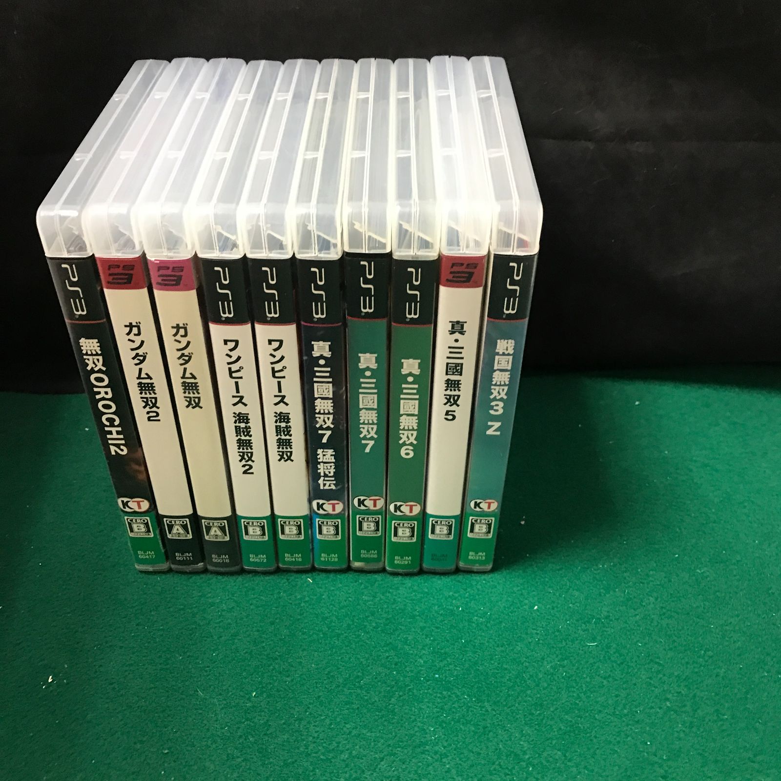 5509 PS3ソフト 無双シリーズ10本まとめ売り【中古】 - メルカリ
