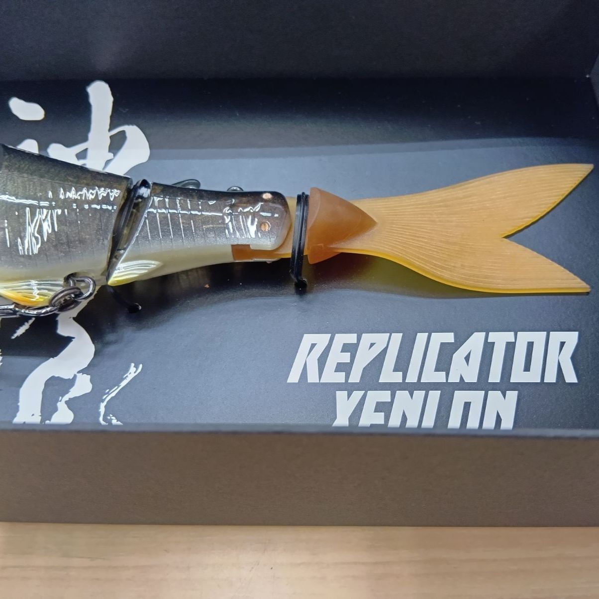 相模原橋本店 併売】イマカツ レプリケーター神龍 3Dゴースト砂喰鮎