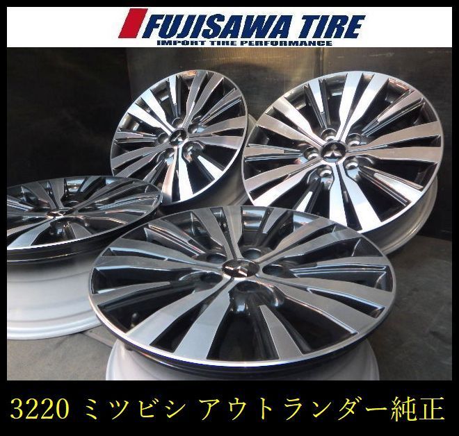 3220 A ミツビシ アウトランダー 18 x 7 0 J 5穴 PCD 114 3 38 4本