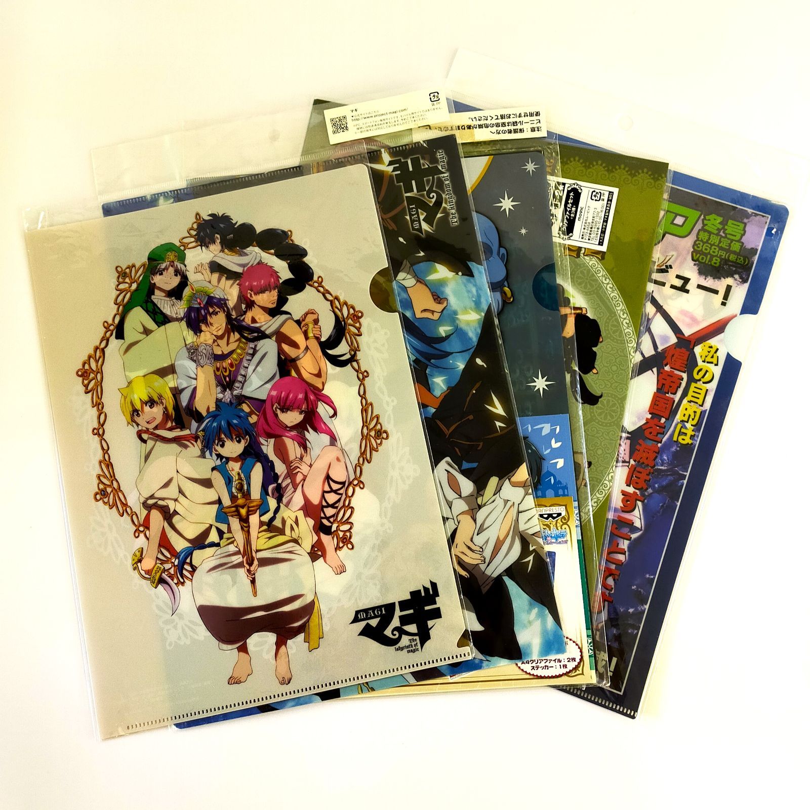 クリアファイル 5点セット 〈5500873〉 - メルカリ