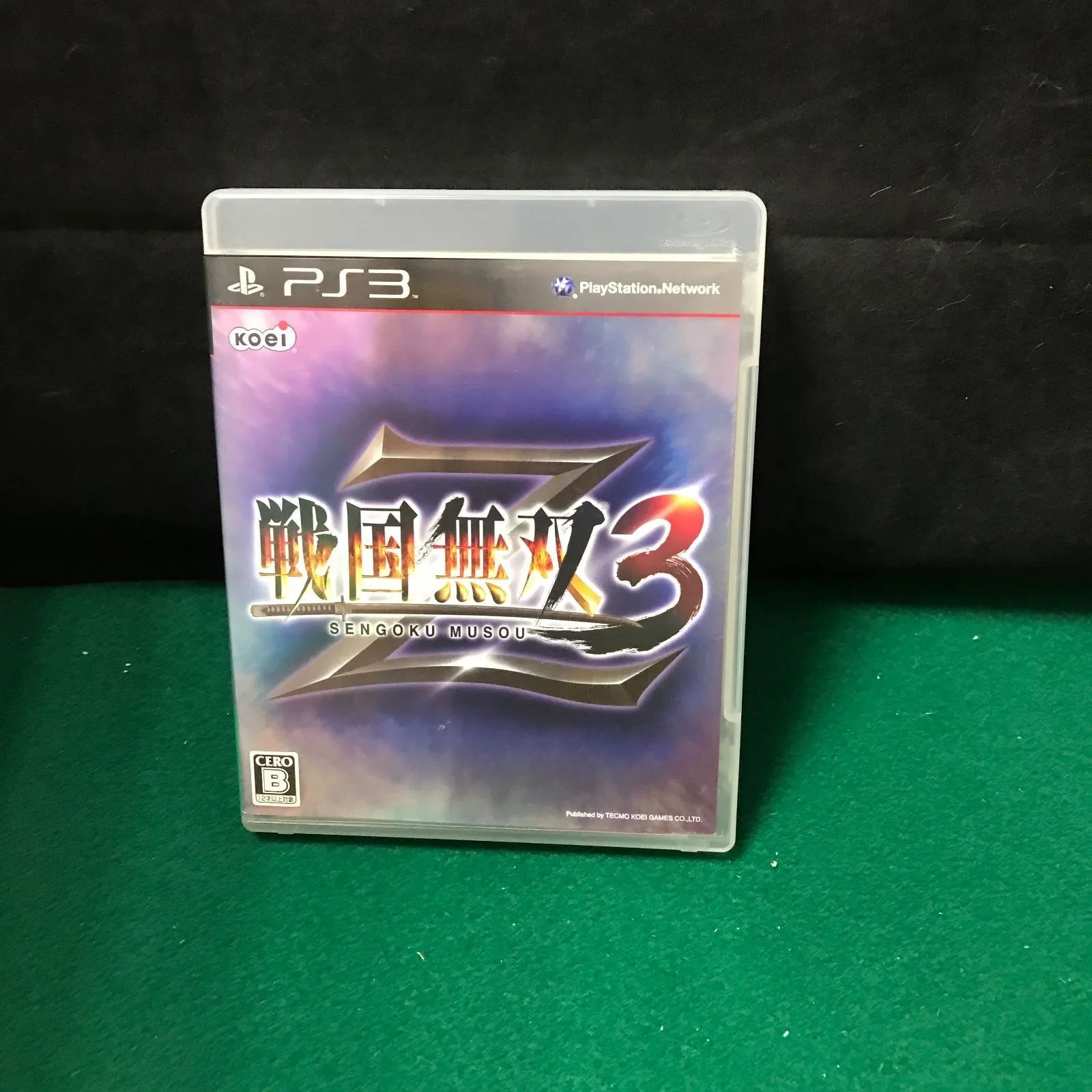 5509 PS3ソフト 無双シリーズ10本まとめ売り【中古】 - メルカリ