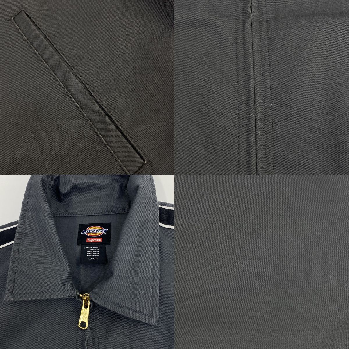 Supreme×Dickies シュプリーム