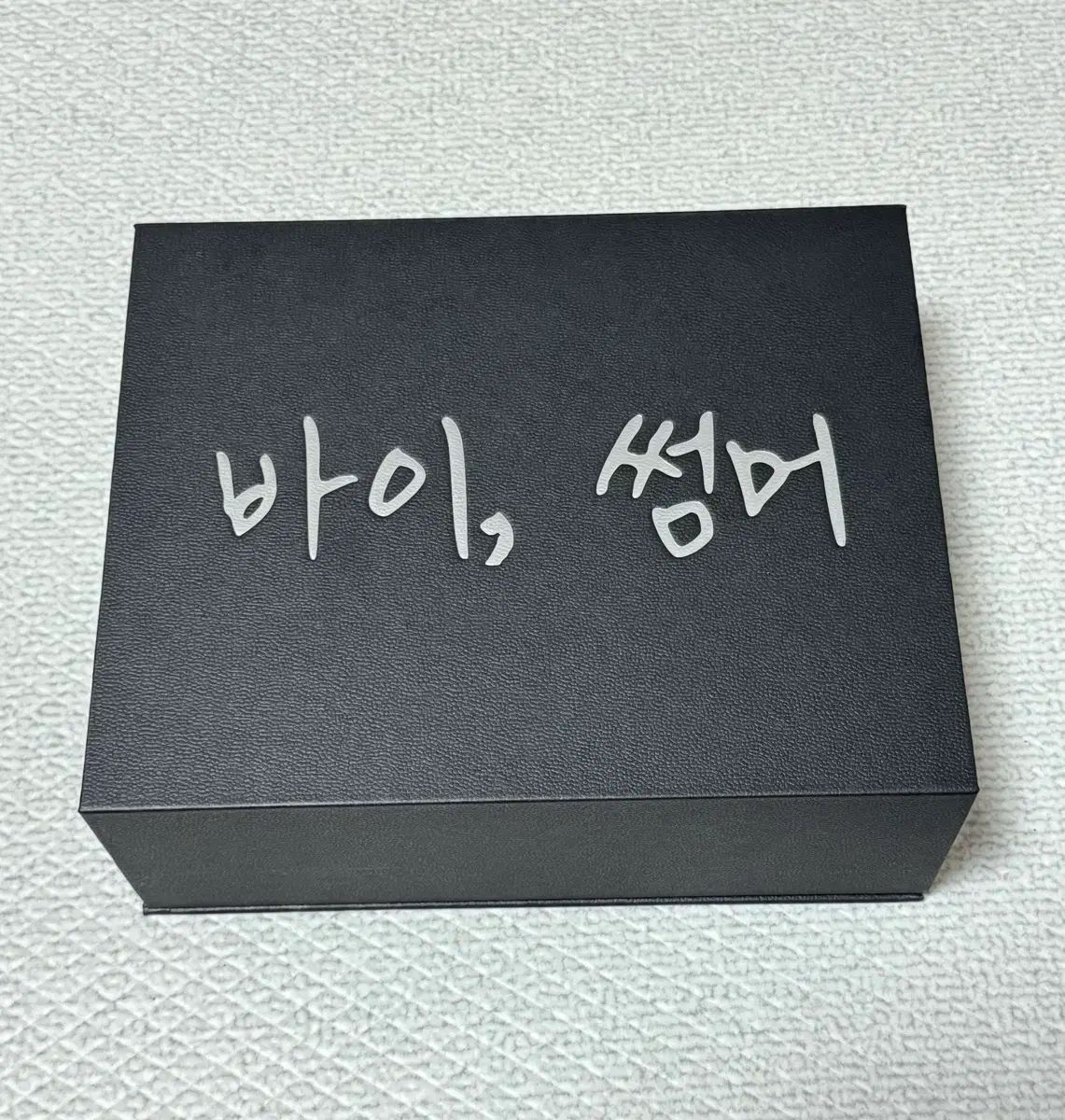 IU バイ サマー ミニチュア ギター セット