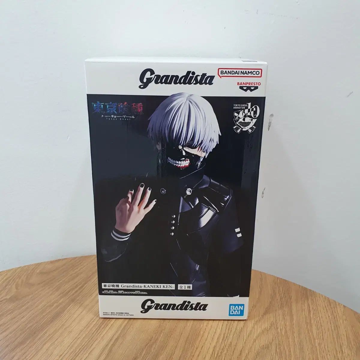 BANPRESTO(バンプレスト) 東京喰種 Grandista（グランディスタ