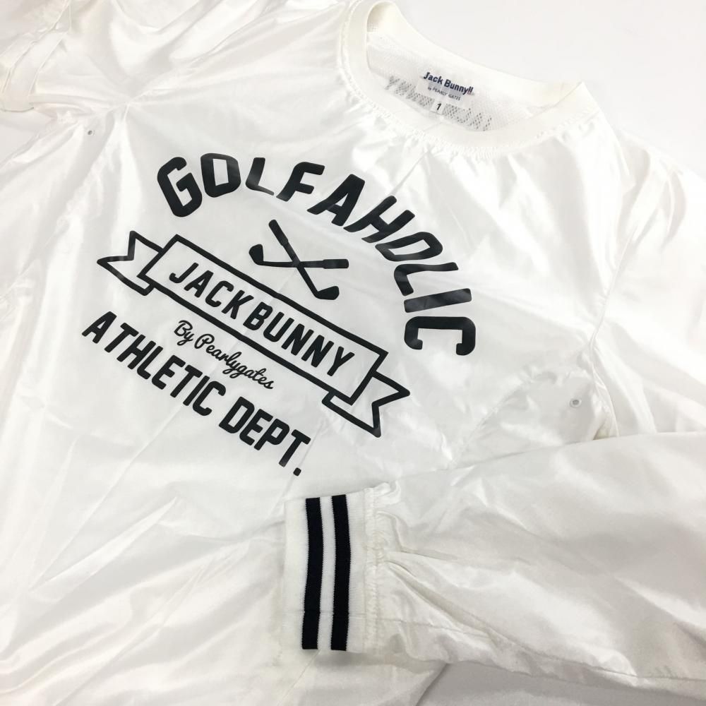 超美品】ジャックバニー 2WAYスニード 白×黒 フロントロゴ 裏地