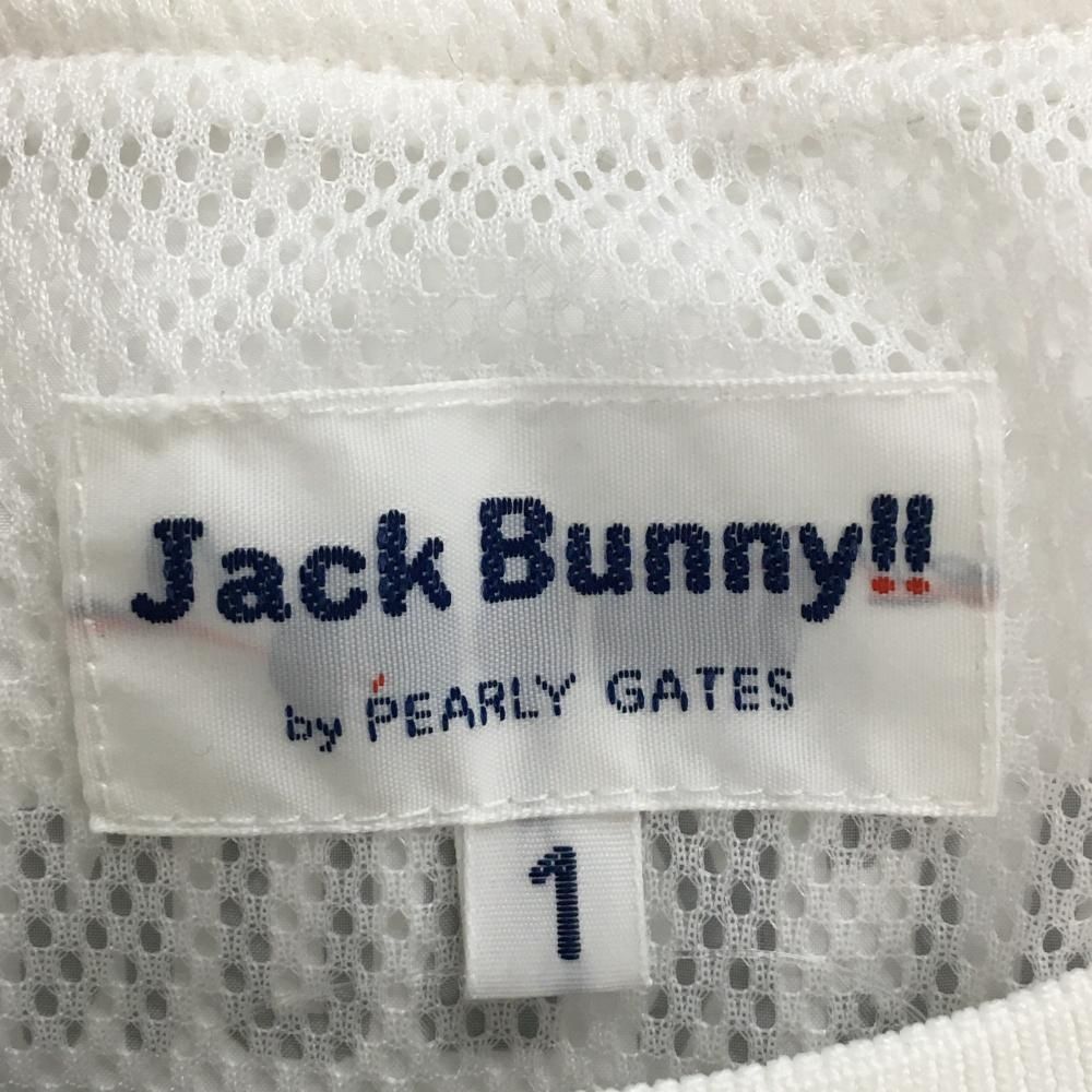 超美品】ジャックバニー 2WAYスニード 白×黒 フロントロゴ 裏地