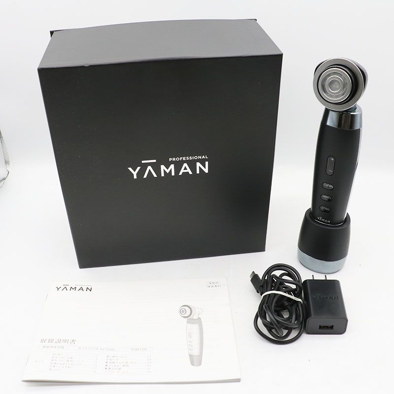 YA MAN ヤーマン プロフェッショナル ルミナスリフト for Salon PSM 120 B ER 7 12 50