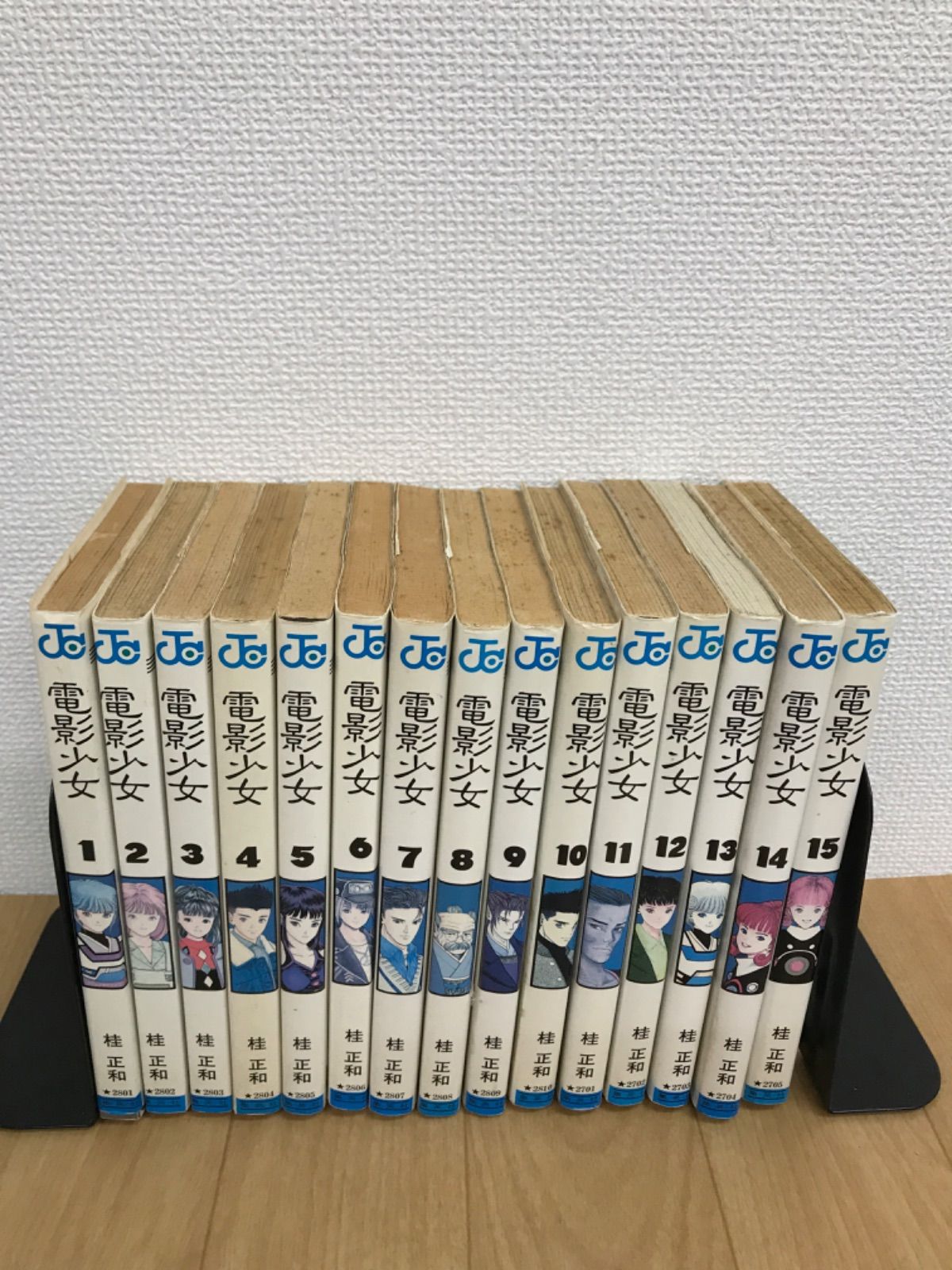 ☆ 電影少女 DNA シャドウレディ 3作全巻セット 桂正和 計23冊セット