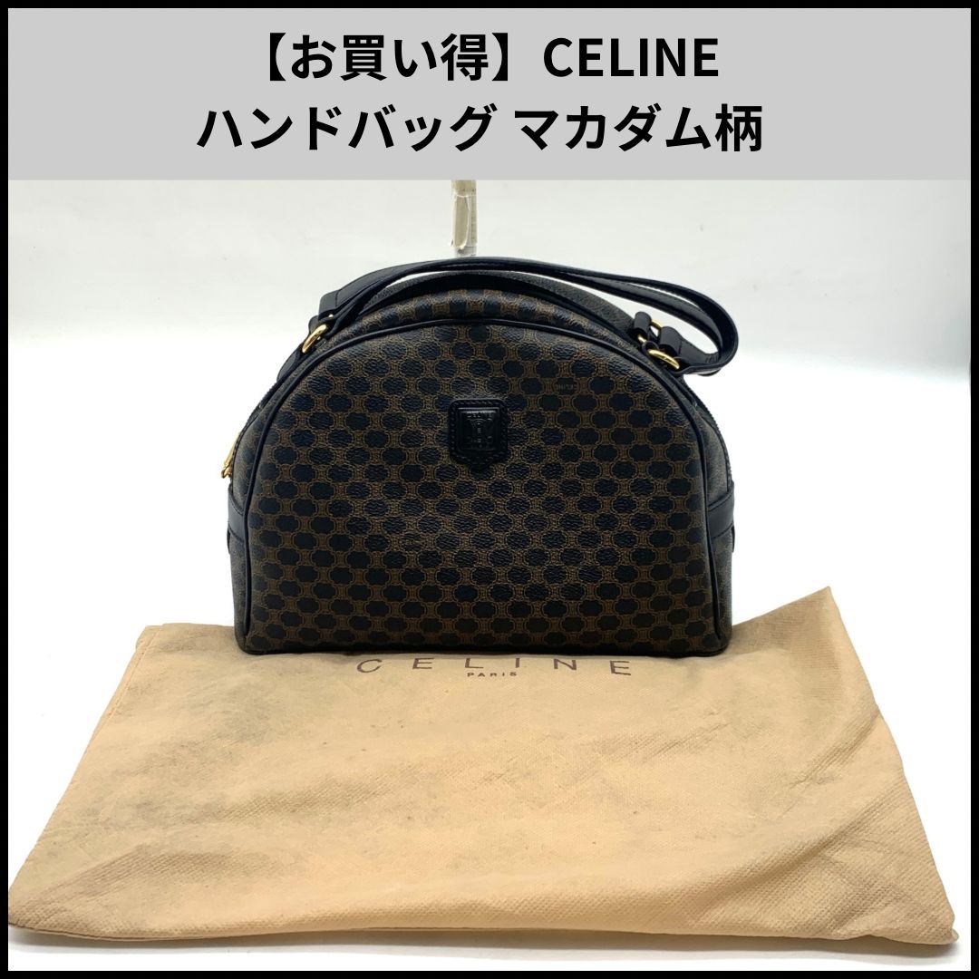 CELINE ハンドバッグ マカダム柄 ブラック ブラウン系