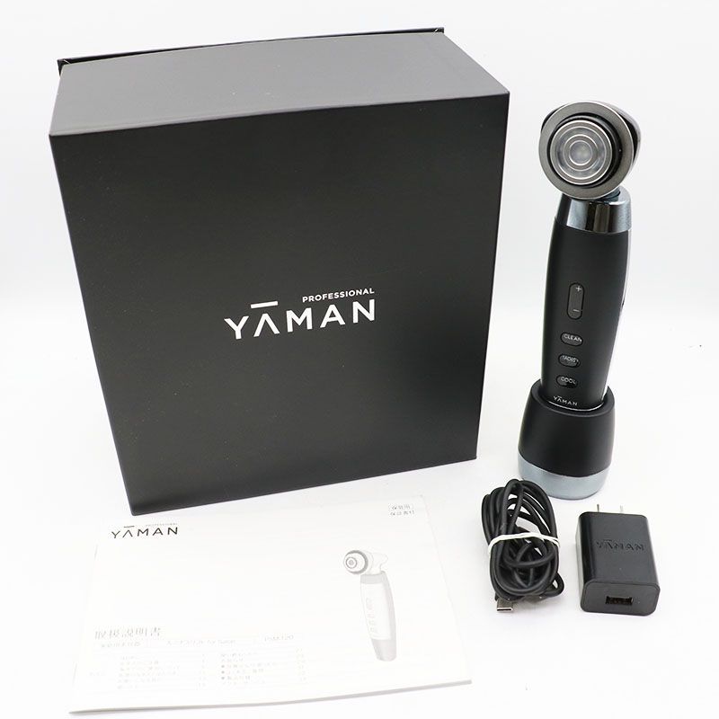 中古美品 YA-MAN ヤーマン プロフェッショナル ルミナスリフト for