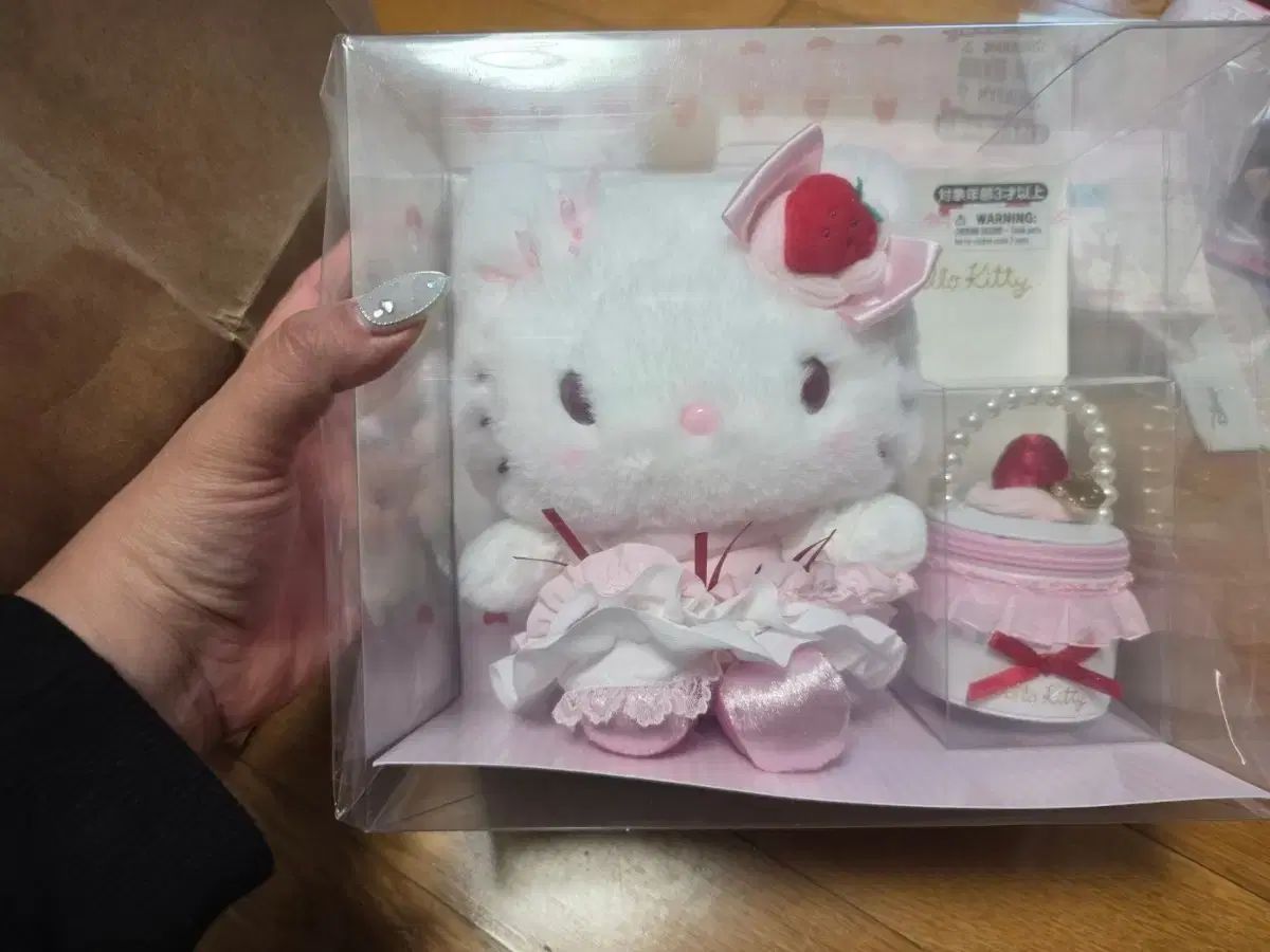 ハローキティ ぬいぐるみ ストロベリー ケーキ セット