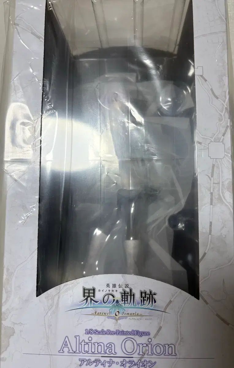コトブキヤ 軌跡シリーズ アルトナ オライオン スケール フィギュア 特典X