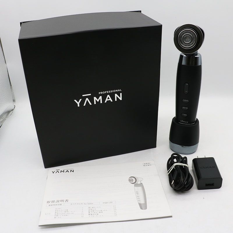 【新品】YA-MAN〜ルミナスリフト　for Salon〜 ルミナスリフト for Salon｜YA-MAN PROFESSIONAL (ヤーマン