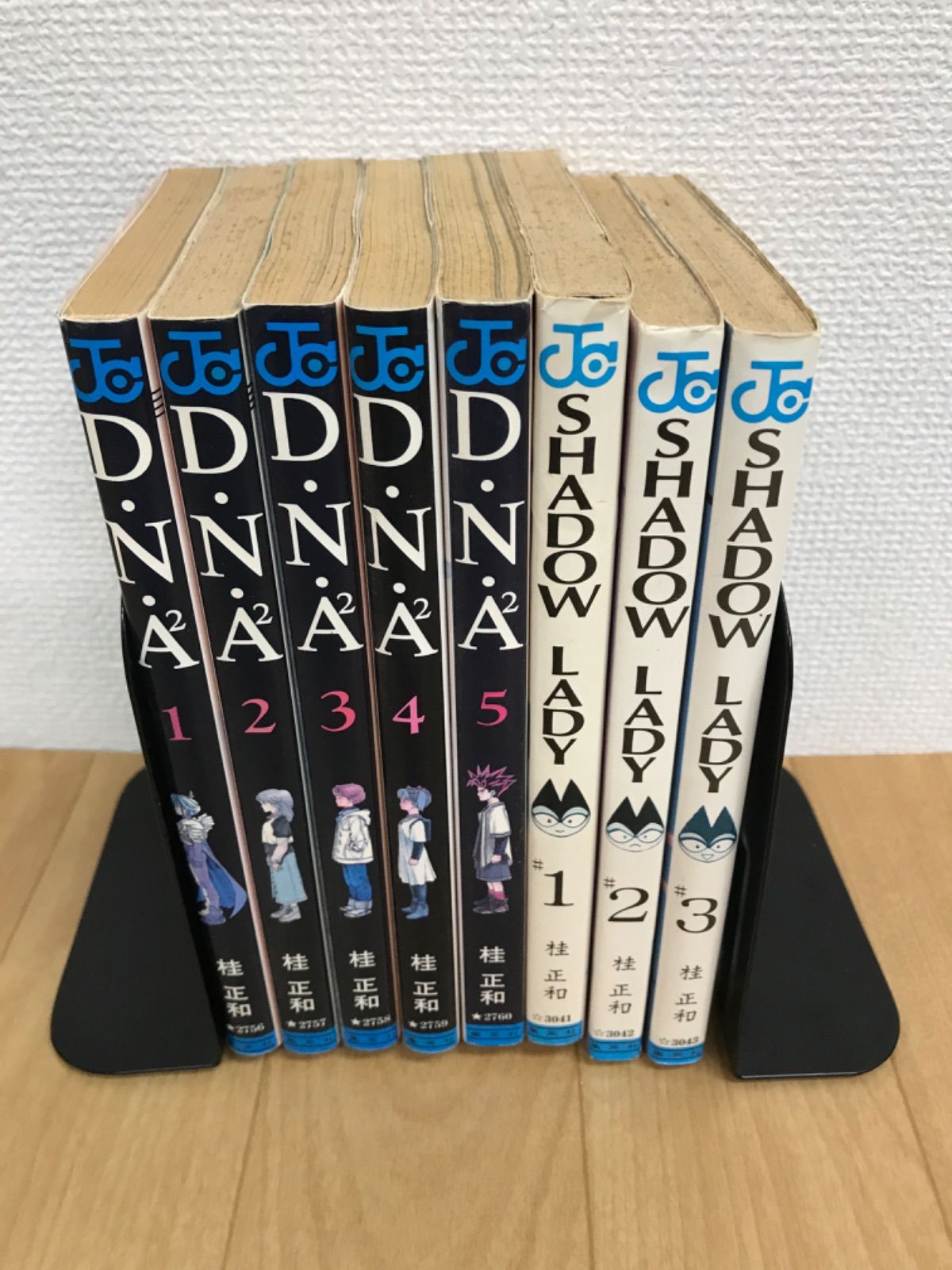 ☆ 電影少女 DNA シャドウレディ 3作全巻セット 桂正和 計23冊セット