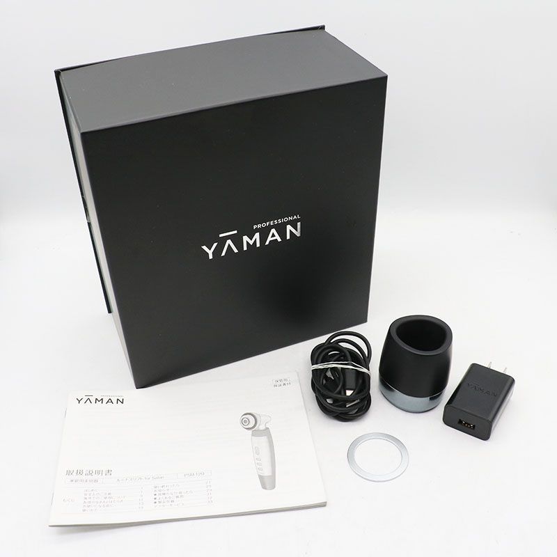 中古美品 YA-MAN ヤーマン プロフェッショナル ルミナスリフト for