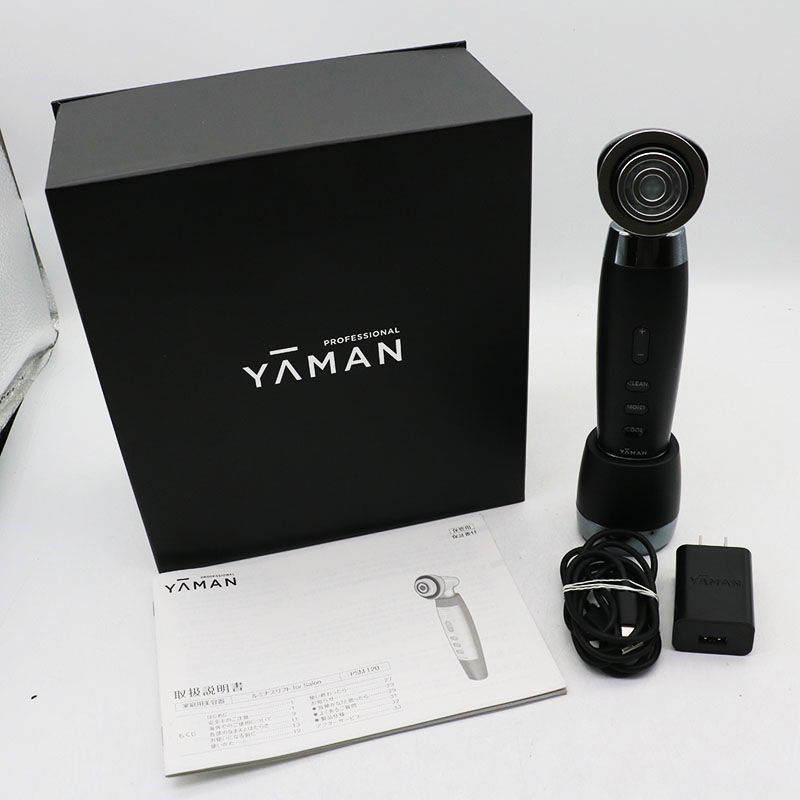 中古美品 YA-MAN ヤーマン プロフェッショナル ルミナスリフト for