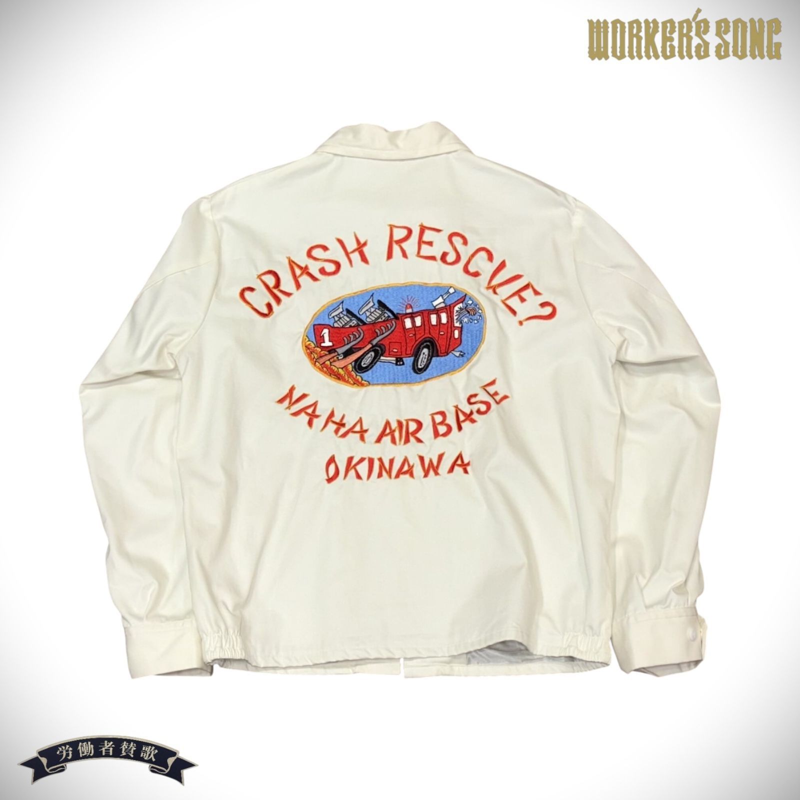 テーラー東洋 コットン 沖縄ジャンパー レスキュー ホットロッド風刺繍 消防車 アメカジ ミリタリー TT15177 105 )オフホワイト