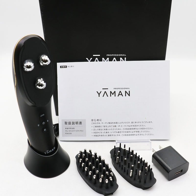 YA MAN ヤーマン ヴェーダハイパーリフトブラシ PSM 200 B ER 7 12 97