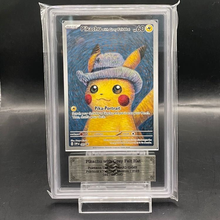 ARS10】Pikachu with Grey Felt Hat(ゴッホピカチュウ)【P】085/SV-P
