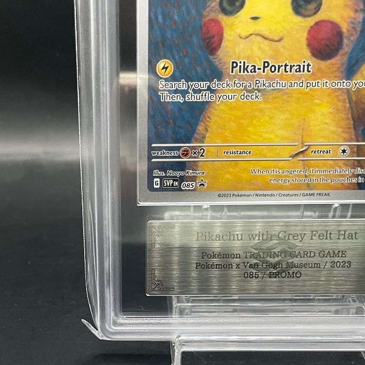 ARS10】Pikachu with Grey Felt Hat(ゴッホピカチュウ)【P】085/SV-P