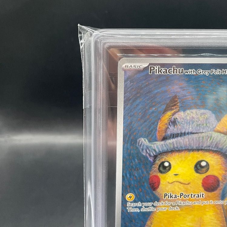 ARS10】Pikachu with Grey Felt Hat(ゴッホピカチュウ)【P】085/SV-P