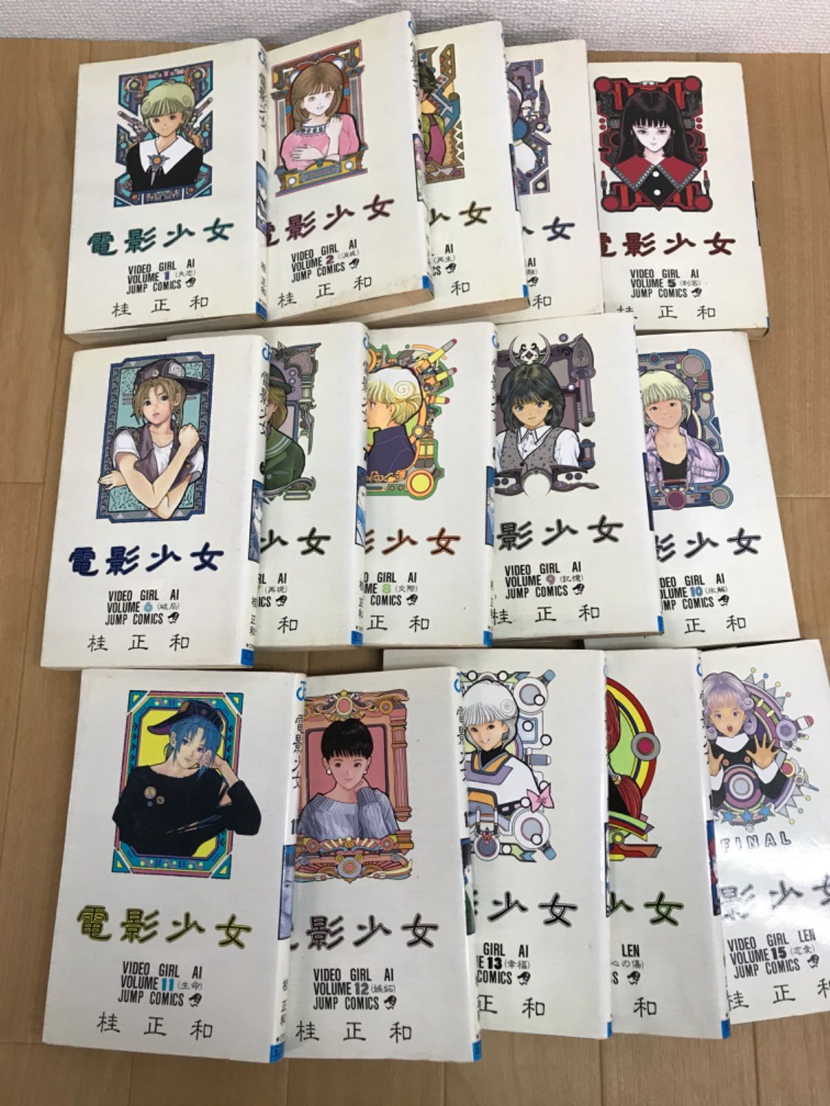 ☆ 電影少女 DNA シャドウレディ 3作全巻セット 桂正和 計23冊セット