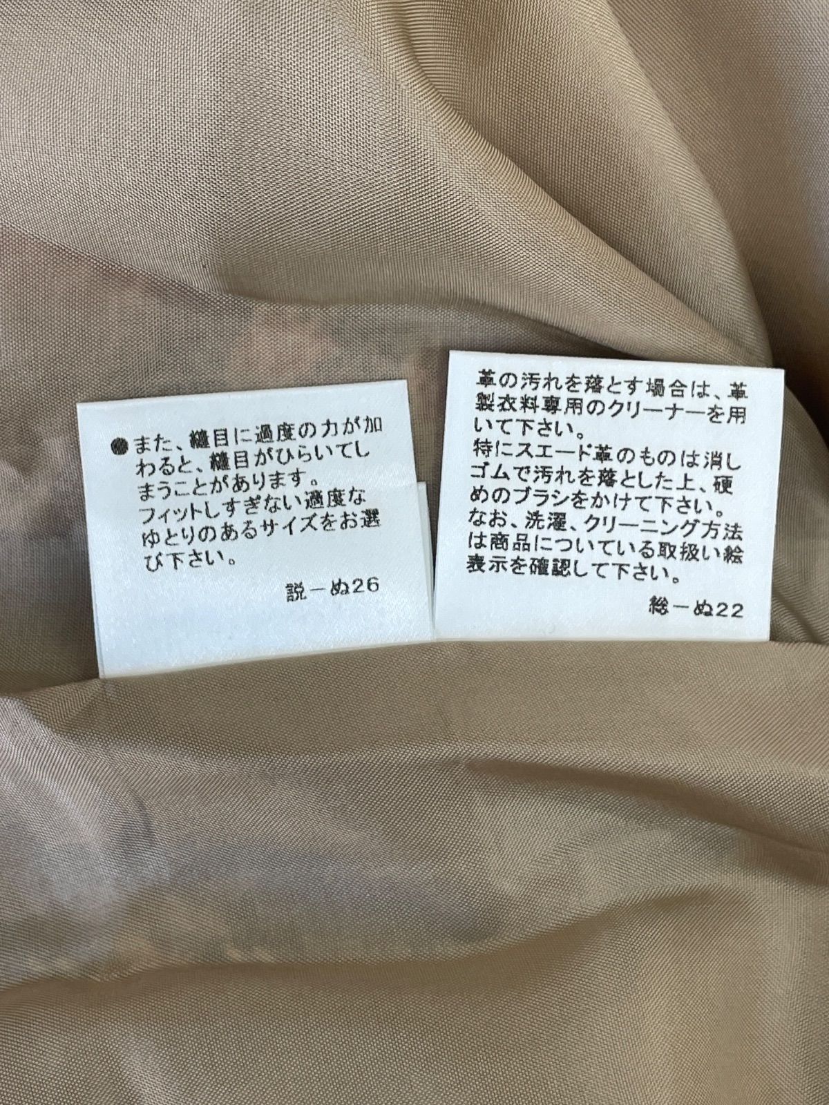  ⑨ Burberry チェック柄スカート レディース 大きいサイズ 46 綿 牛革 裏地付 タイトスカート ひざ丈スカート