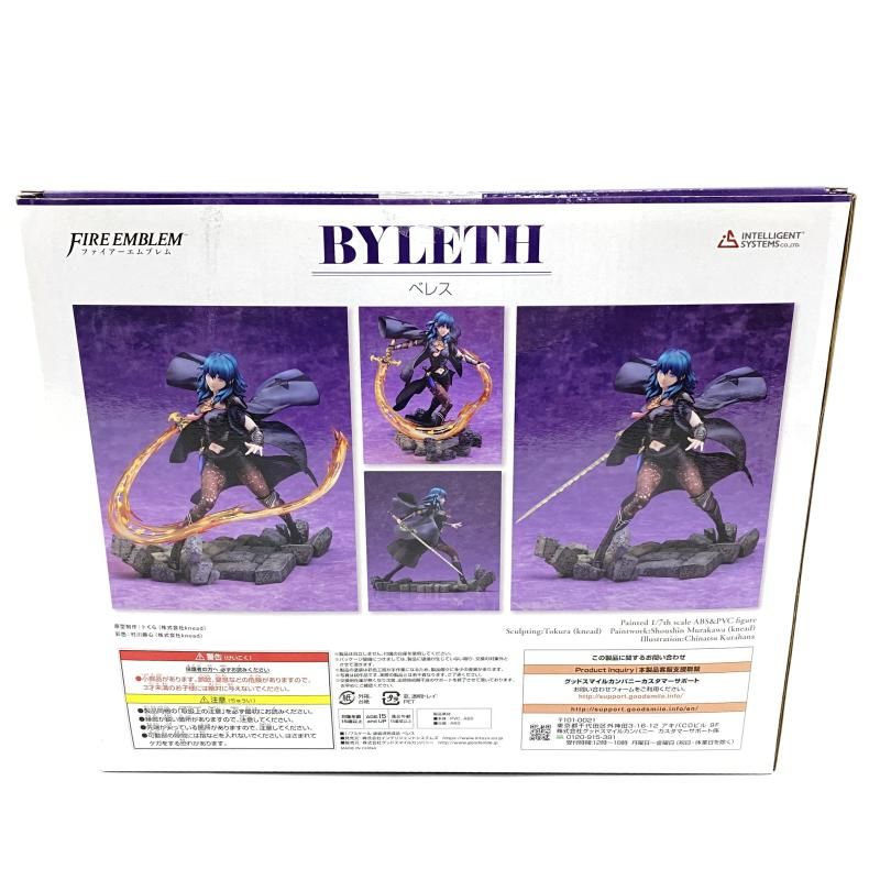 ベレス ファイアーエムブレム 風花雪月 フィギュア 95