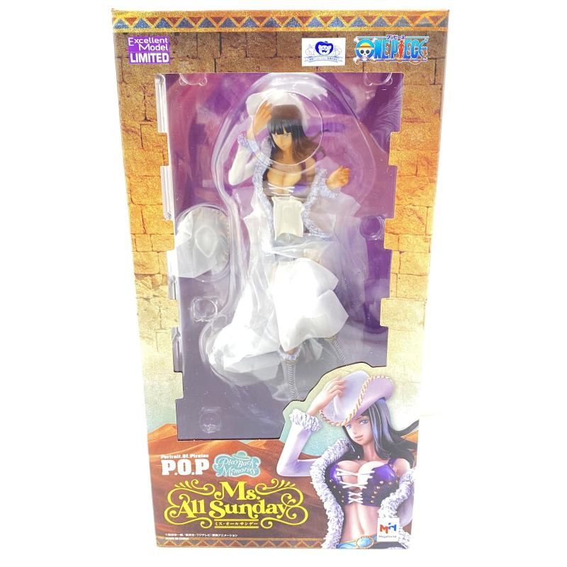 開封 Portrait Of Pirates P O Playback Memories ミス オールサンデー ワンピース 95