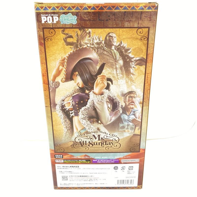 Portrait.Of.Pirates P.O.P