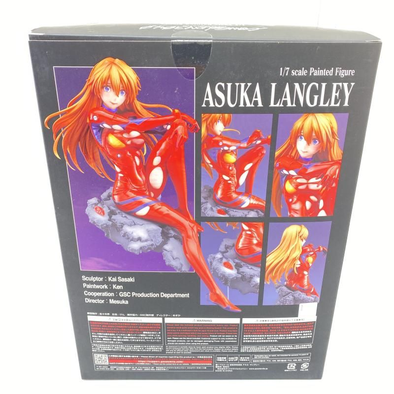 ヱヴァンゲリヲン新劇場版 フィギュア