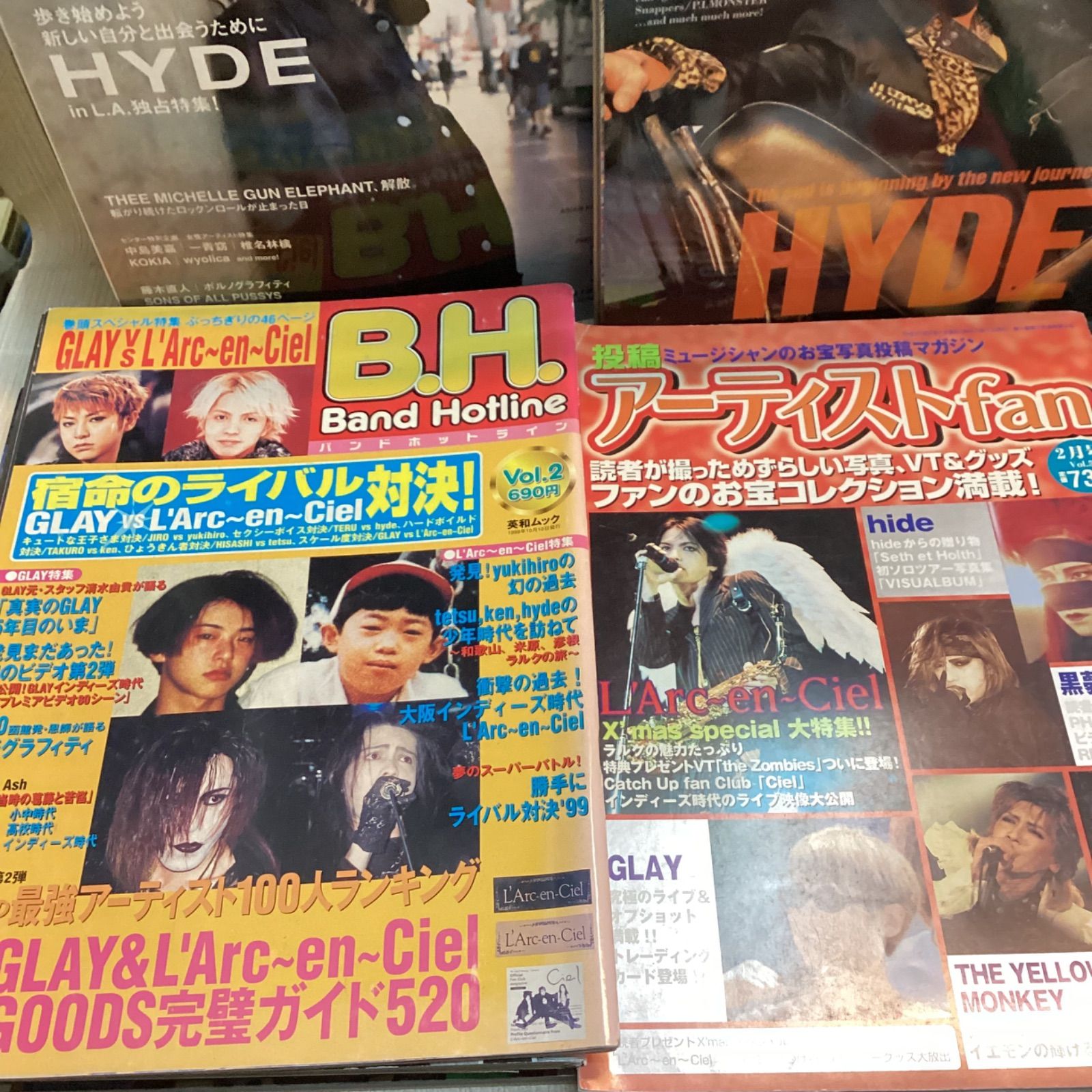 L'Arc〜en〜Ciel 掲載雑誌20冊セット - メルカリ