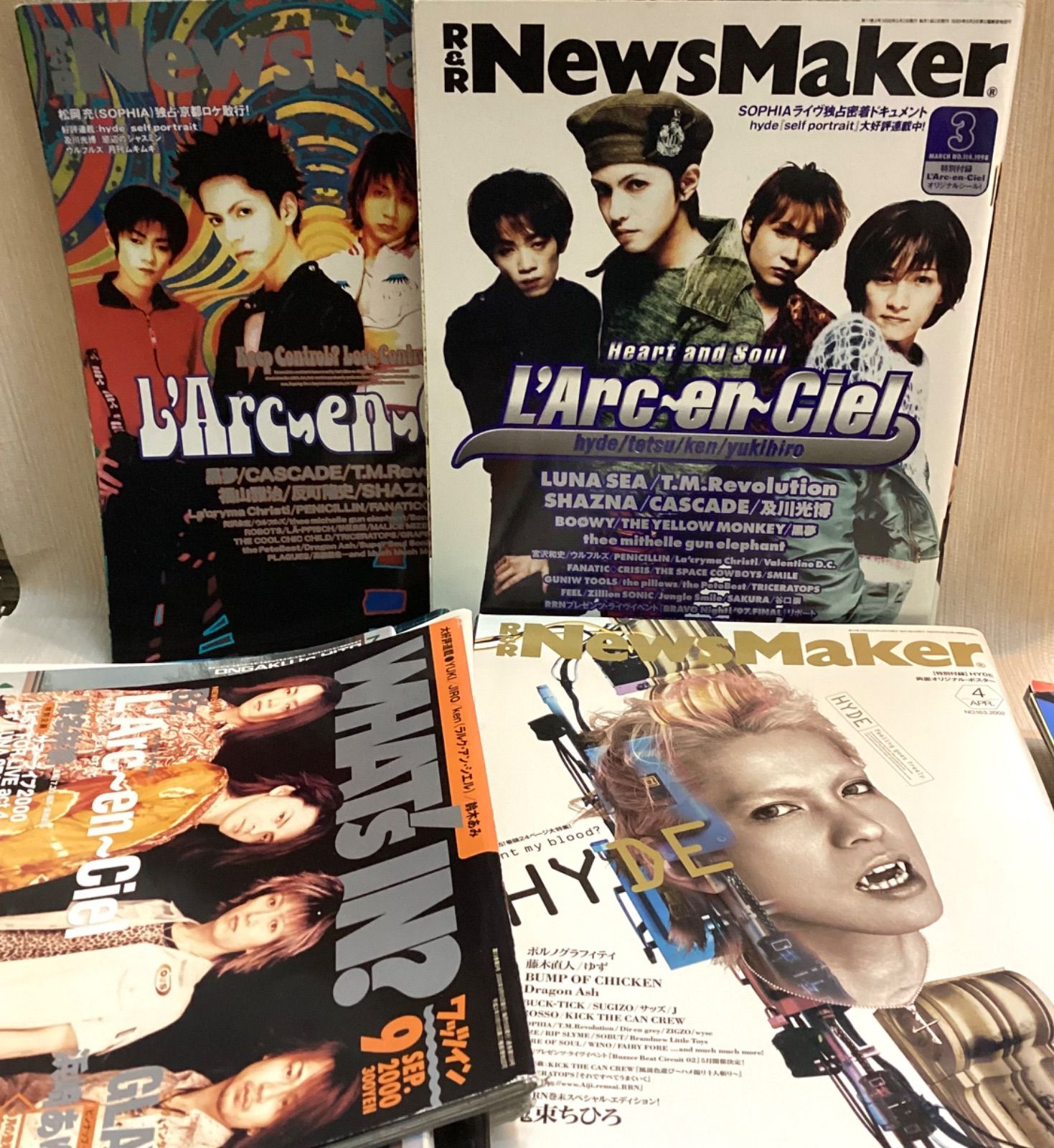 L'Arc〜en〜Ciel 掲載雑誌20冊セット - メルカリ