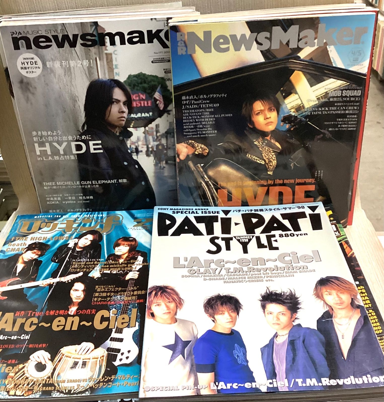 L'Arc〜en〜Ciel 掲載雑誌20冊セット - メルカリ