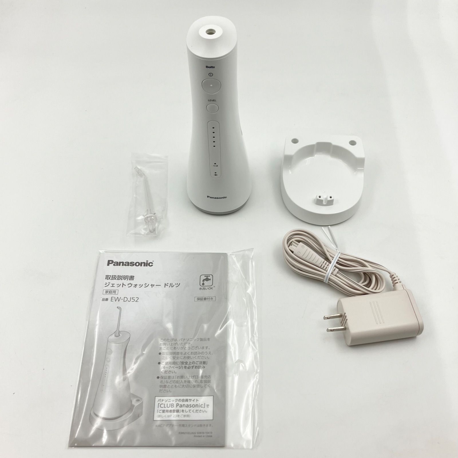 1218B Panasonic パナソニック ジェットウォッシャー ドルツ EW-DJ52-W