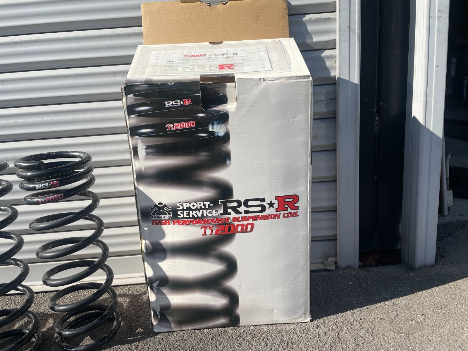 RS☆R Ti2000 ダウンサス タントカスタム LA600S D400TD 1台分 中古