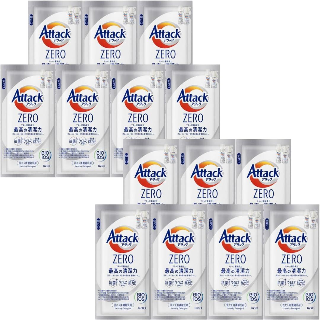 Attack Zero Liquid Detergent, Laundry Detergent, Room Drying, Travel, Small Pack, 10g x 7, 2 Packs [2]