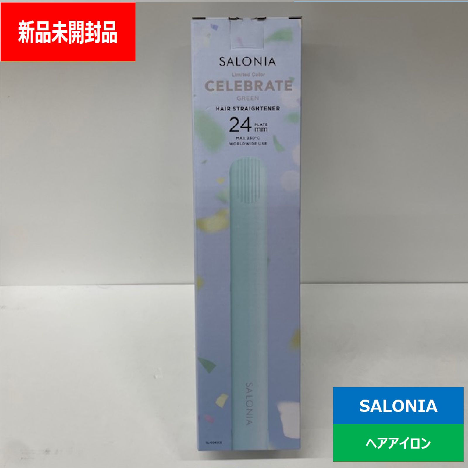 超激得，格安 【新品未開封品】SALONIA ストレートヘアアイロン 24mm SL-004SCG [セレブレイトグリーン]　でんきち　家電量販店 ストレートヘアアイロン