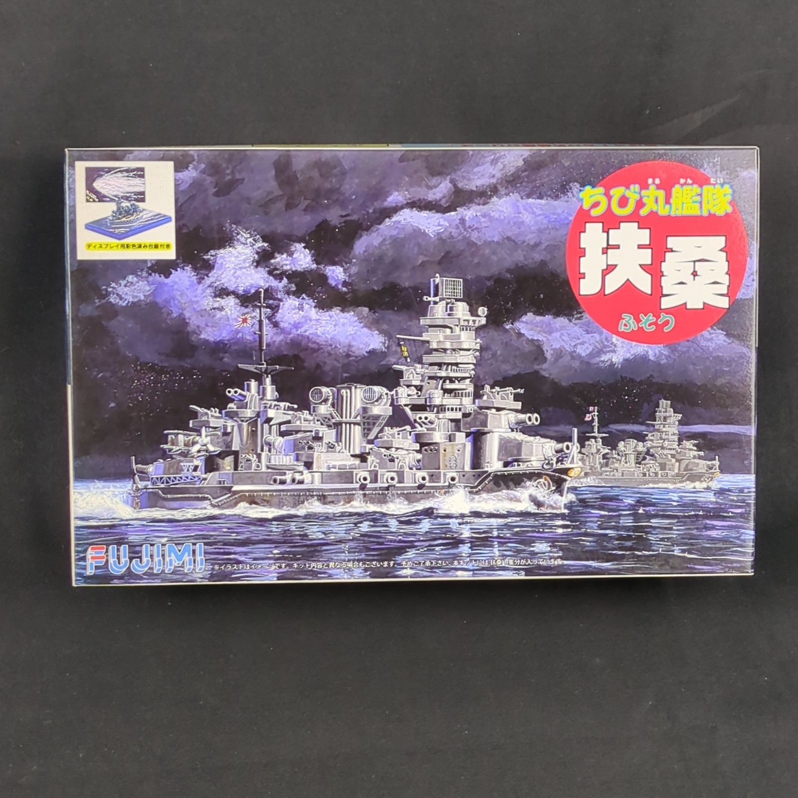 ジャンク PINOCCHIO JH12 3/4 バイオリン 弓 割引