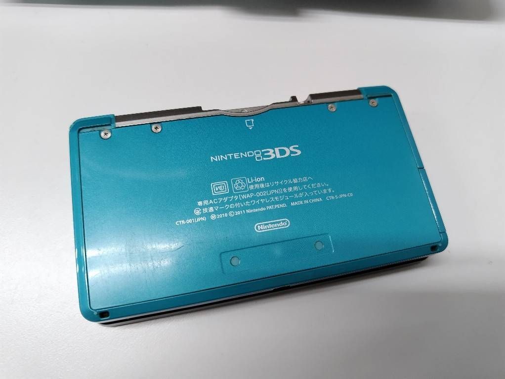  ニンテンドー3 DS CTR 001 アクアブルー 本体(3DS) ニンテンドー3DS/2DS