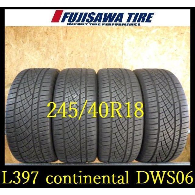 L 397 continental EXTREME CONTACT DWS 06 245 40 R 18 4本