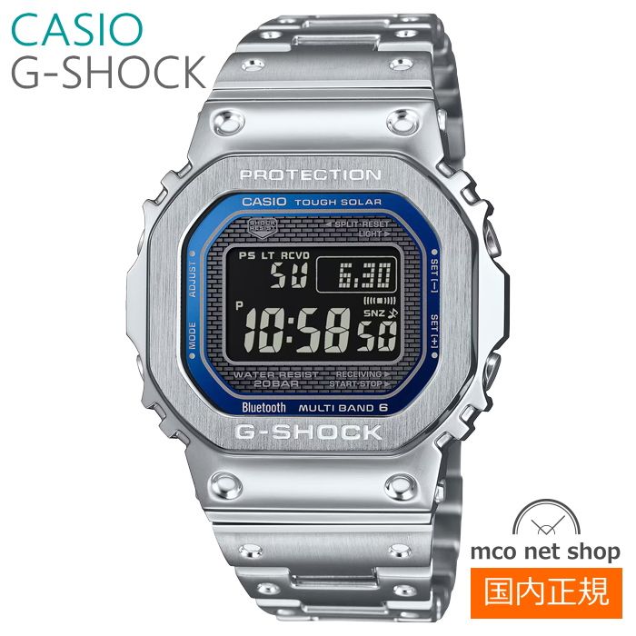 メンズ 腕時計 カシオ G SHOCK ソーラー 電波 GMW B 5000 PC 1 JF