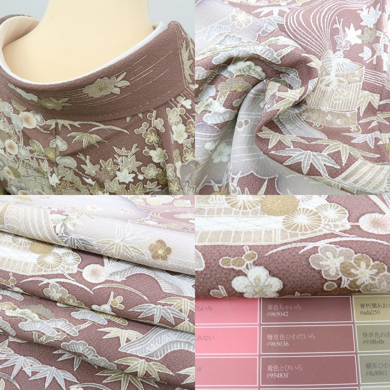 ✾まめ藤✾ｍ628