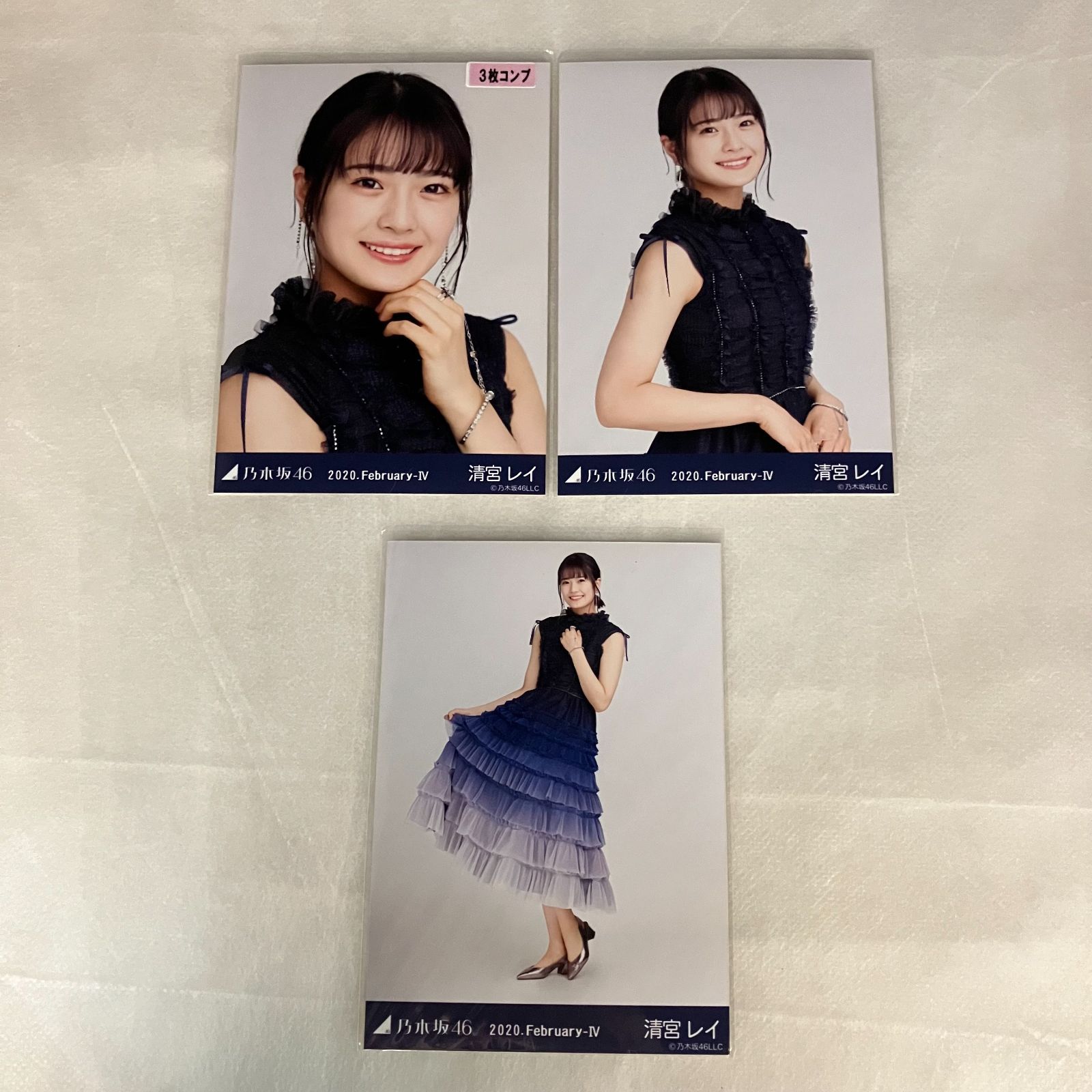 乃木坂46 清宮レイ 生写真 コンプ 5セット NLQ126P f115 - メルカリ