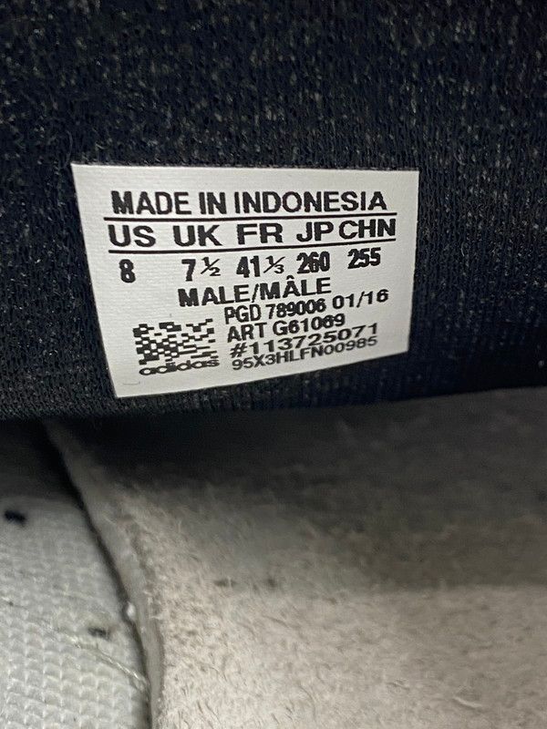 スーパースター