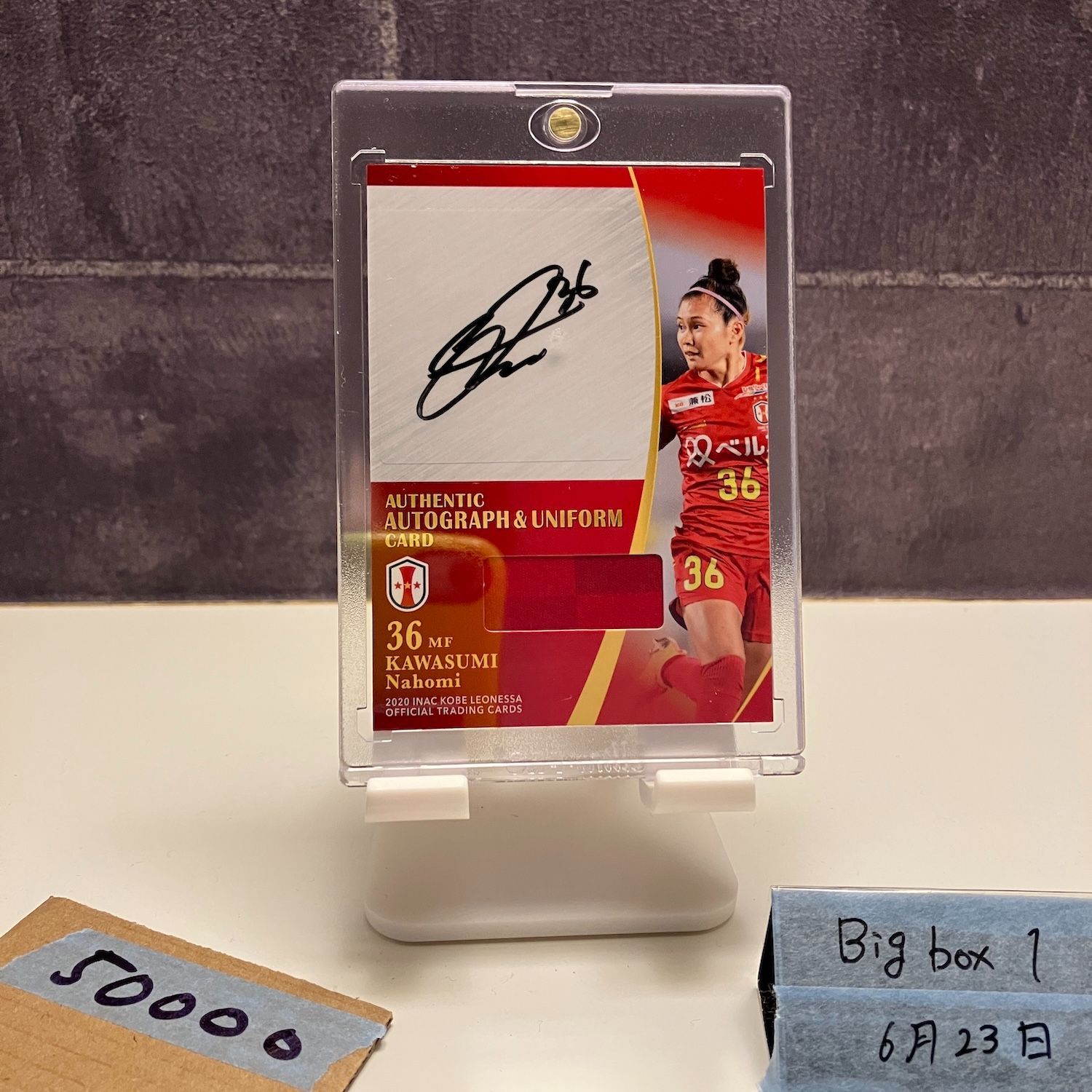 2020 INAC Kobe Leonessa 川澄奈穂美 直筆サインカード INAC神戸